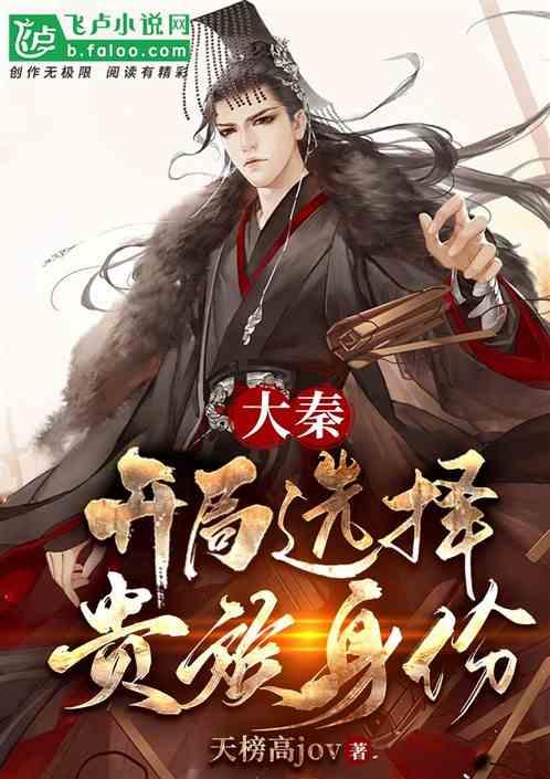 请问一下现在社会中有哪些工作有双休呢？麻烦大家了游戏画面